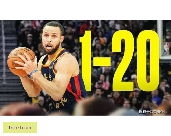勇士VS巅峰对决看库里率队挑战西部豪强胜负悬念解析赛季走势前瞻
