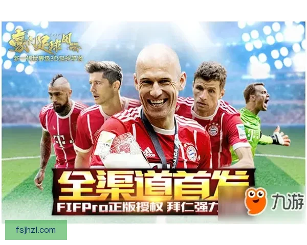 争议与荣耀交织的二零零二年韩西大战足球史回望裁判判罚风云再思考